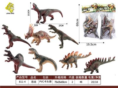 Animaltoys - OBL10064043