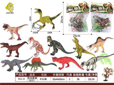 Animaltoys - OBL10064044