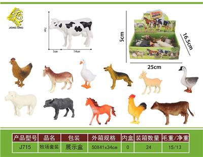 Animaltoys - OBL10064051