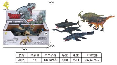 Animaltoys - OBL10064052