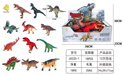 Animaltoys - OBL10064053