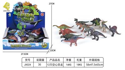 Animaltoys - OBL10064056