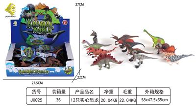 Animaltoys - OBL10064057