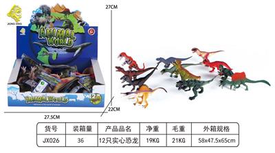 Animaltoys - OBL10064058