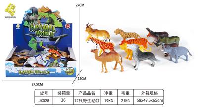 Animaltoys - OBL10064060