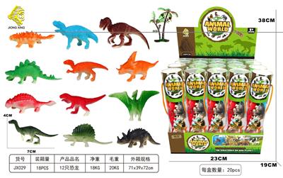 Animaltoys - OBL10064061