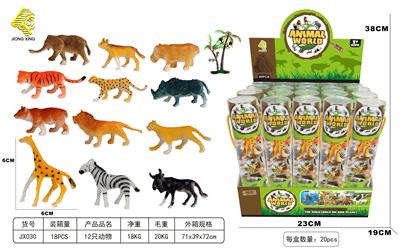 Animaltoys - OBL10064062