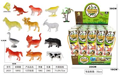 Animaltoys - OBL10064063