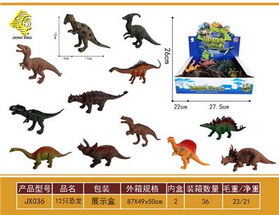 Animaltoys - OBL10064067