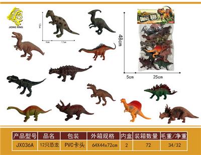 Animaltoys - OBL10064068