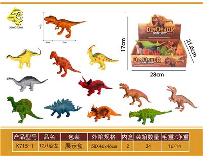 Animaltoys - OBL10064085