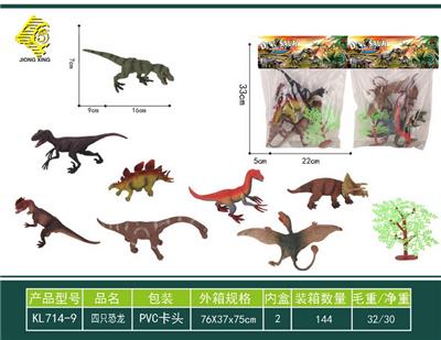 Animaltoys - OBL10064095