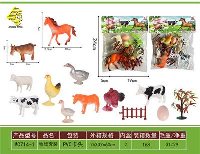 Animaltoys - OBL10064097