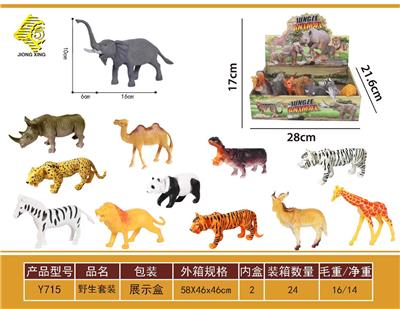 Animaltoys - OBL10064101