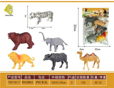 Animaltoys - OBL10064108