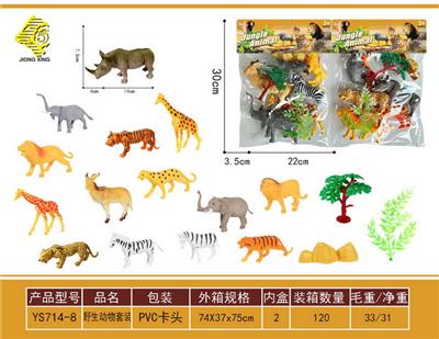 Animaltoys - OBL10064109