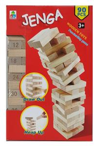 Game classes / chess - OBL10064157