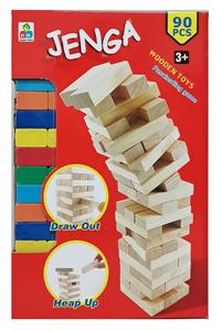 Game classes / chess - OBL10064158