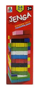 Game classes / chess - OBL10064191