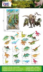 Animaltoys - OBL10064218