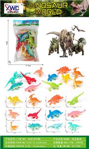 Animaltoys - OBL10064219