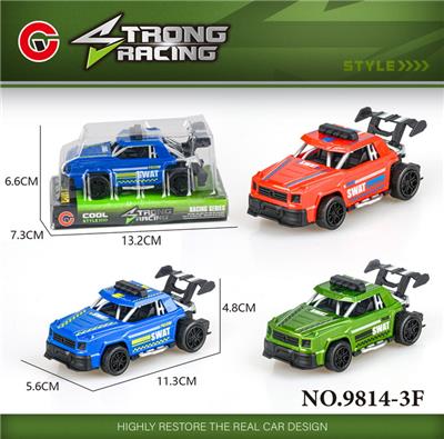 Pull back toys - OBL10064238