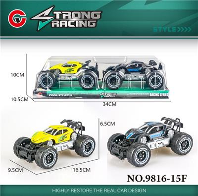 Inertia series - OBL10064240