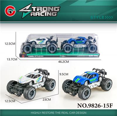 Inertia series - OBL10064268