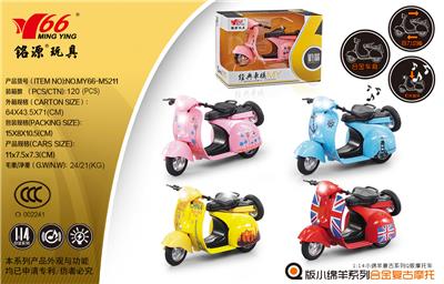 Die-cast toys - OBL10064605