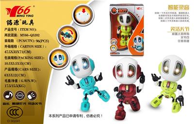 Die-cast toys - OBL10064622