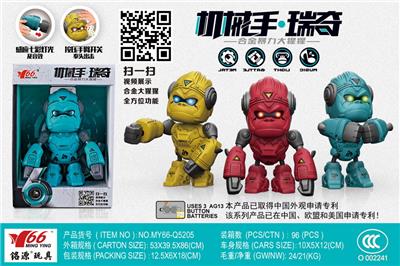 Die-cast toys - OBL10064624