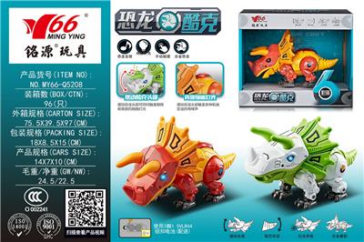 Die-cast toys - OBL10064626