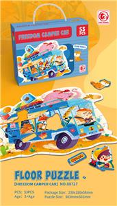 Patchwork - OBL10064652
