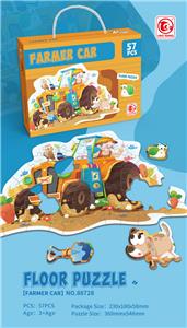 Patchwork - OBL10064653