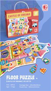 Patchwork - OBL10064655
