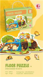 Patchwork - OBL10064656
