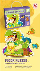 Patchwork - OBL10064657