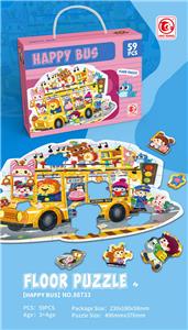 Patchwork - OBL10064658