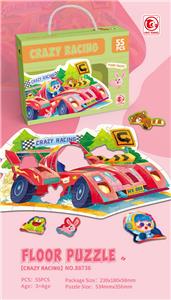 Patchwork - OBL10064661
