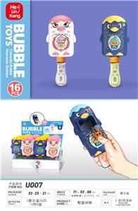 BUBBLE SET - OBL10064680