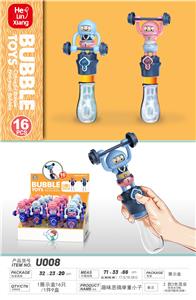 BUBBLE SET - OBL10064681