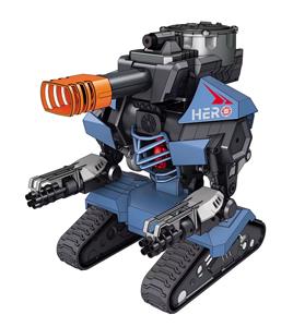 Remote control robot - OBL10064684