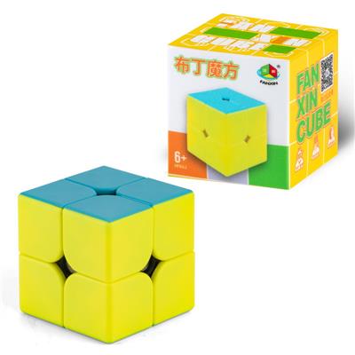 MAGIC CUBE - OBL10064692