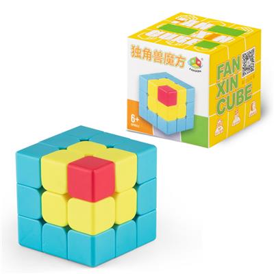 MAGIC CUBE - OBL10064696
