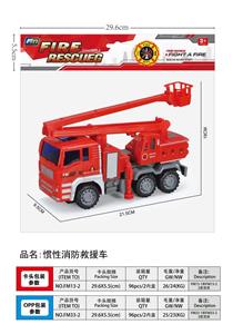 Inertia series - OBL10064720