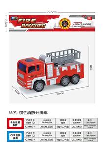 Inertia series - OBL10064734