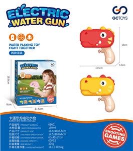 Water gun - OBL10064750