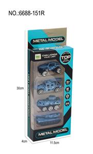 Die-cast toys - OBL10064847
