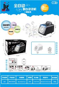 BUBBLE SET - OBL10064852