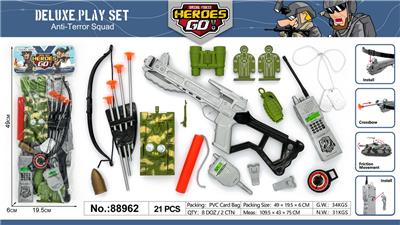 Militarytoys&Policeset - OBL10064860